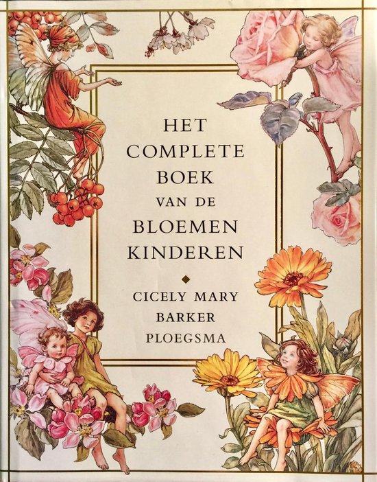 Het complete boek van de Bloemenkinderen