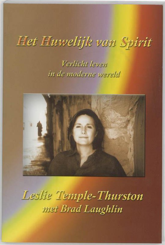 Het Huwelijk van Spirit