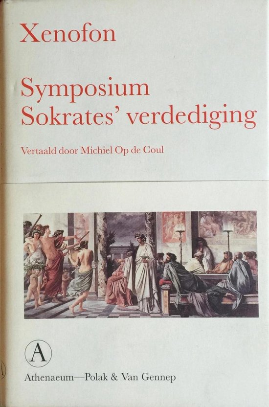 Symposium