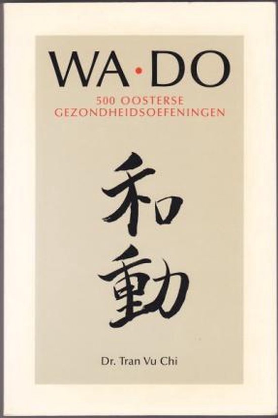WA-DO