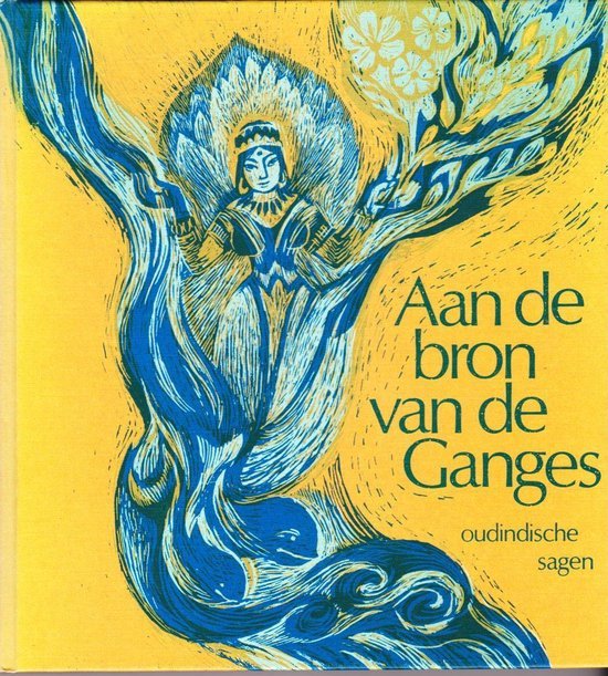 Aan de bron van de Ganges - Dan Lindholm