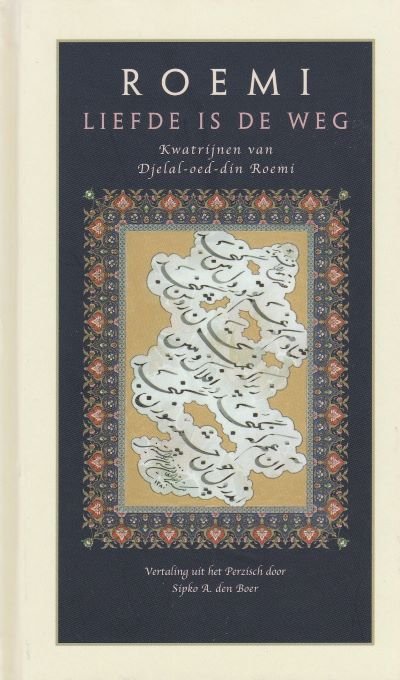 Liefde is de weg - D. Roemi