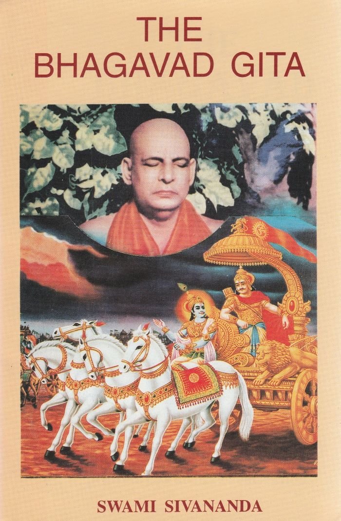 The Bhagavad Gita - Swami Sivananda - 9788170520009