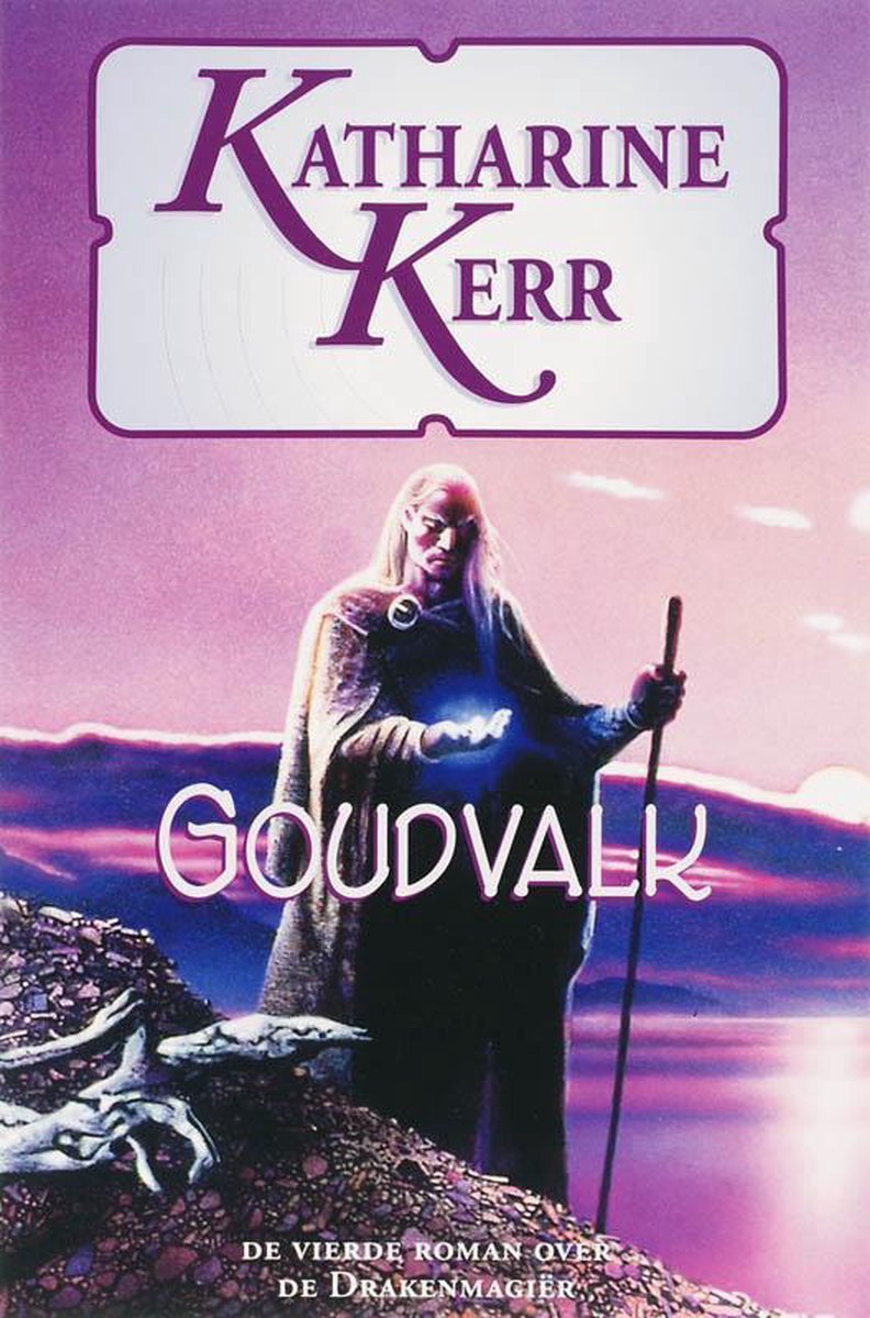 Goudvalk - Katharine Kerr - 9789024549429