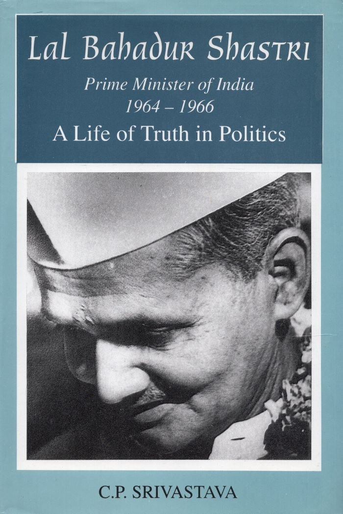 Lal Bahadur Shastri - C. P. Srivastava - 9780195634990