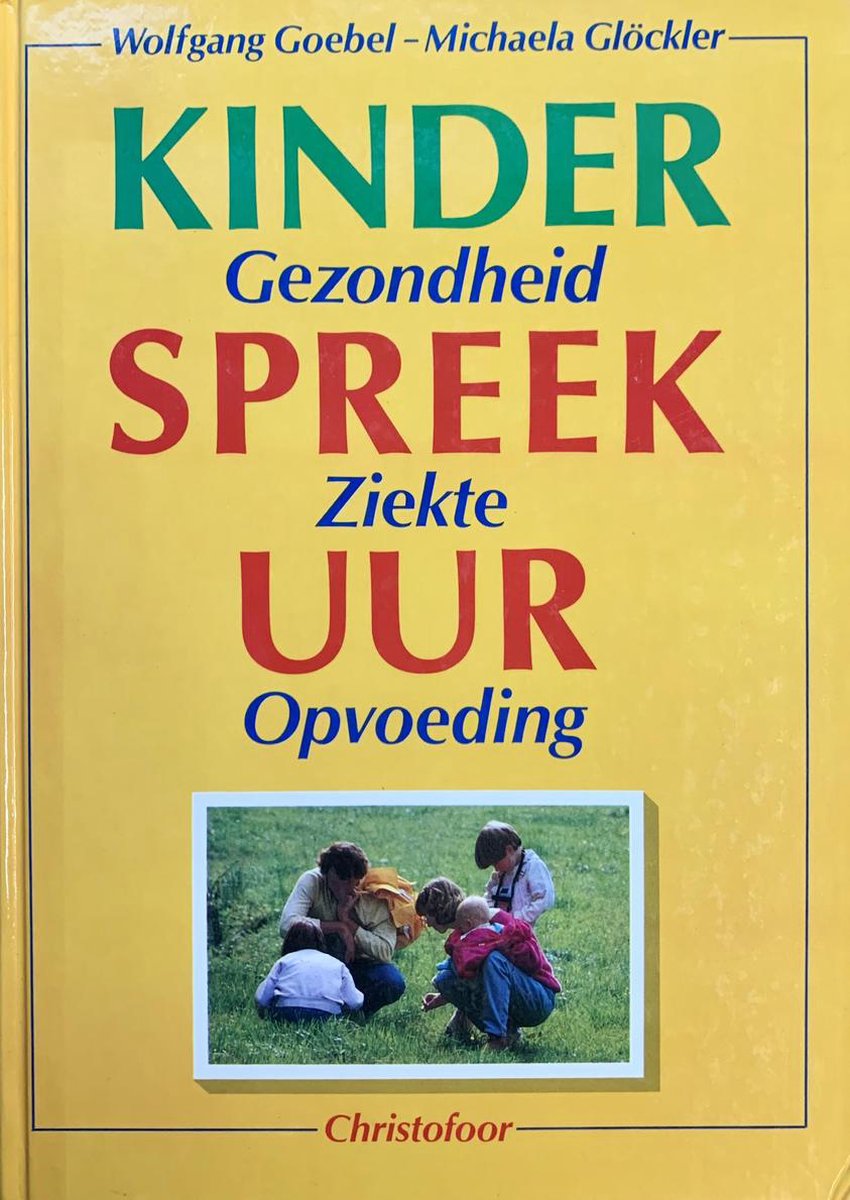 Kinderspreekuur - Wolfgang Goebel - 9789062382699