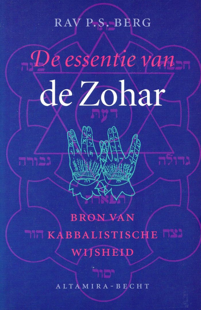 De essentie van de Zohar