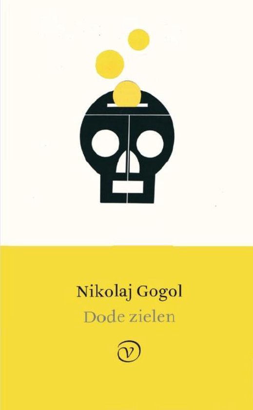 Dode zielen
