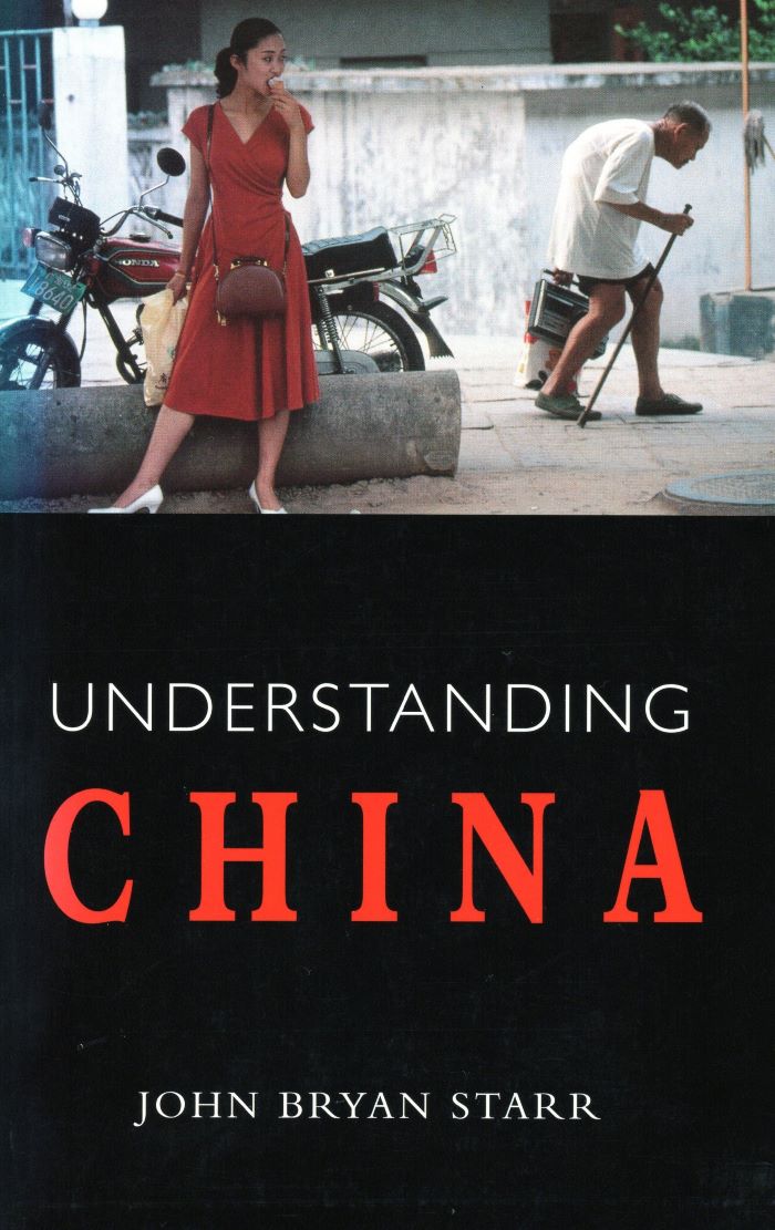 Understanding China