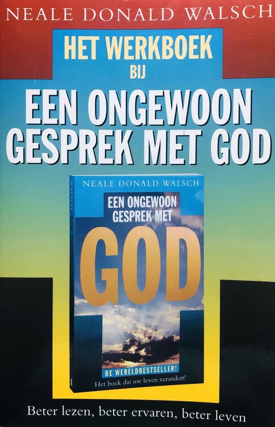 Het werkboek bij een ongewoon gesprek met God
