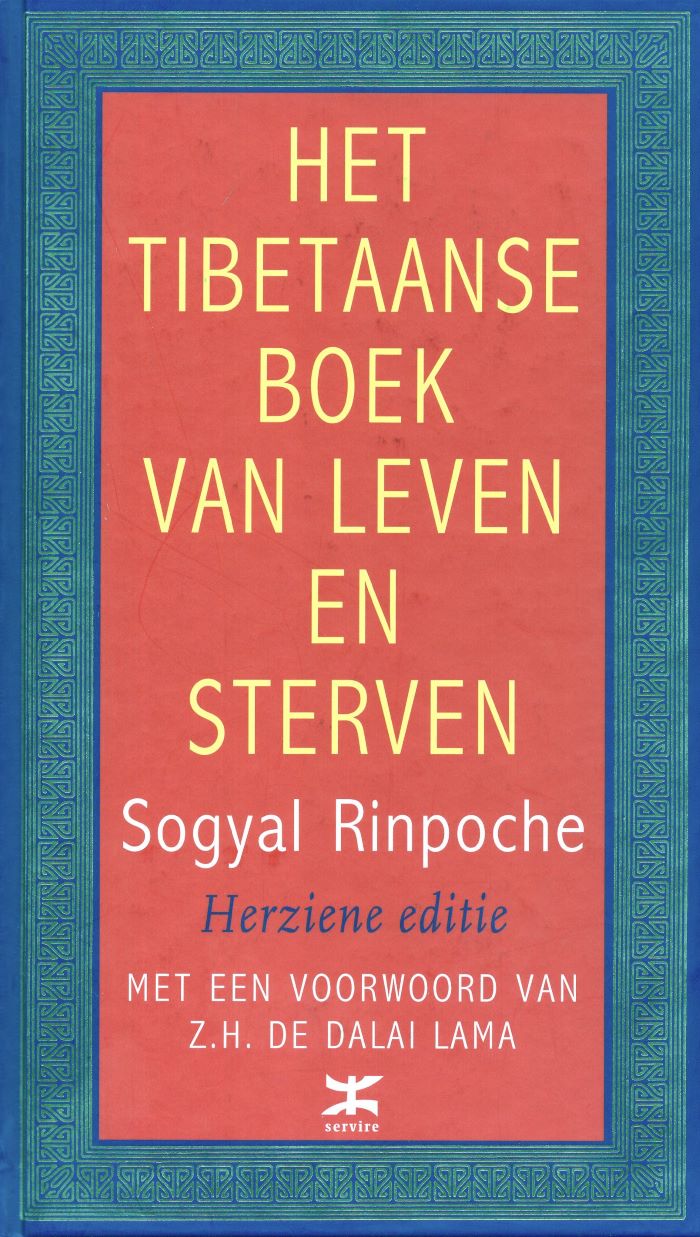Het Tibetaanse boek van leven en sterven