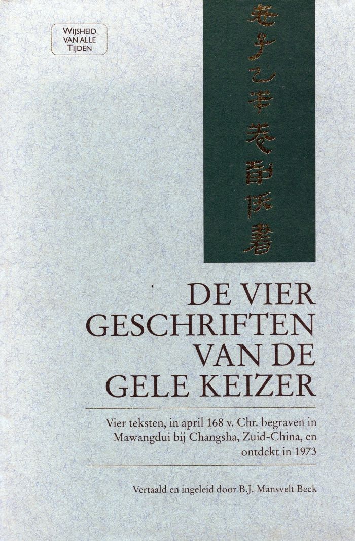 De vier geschriften van de Gele Keizer