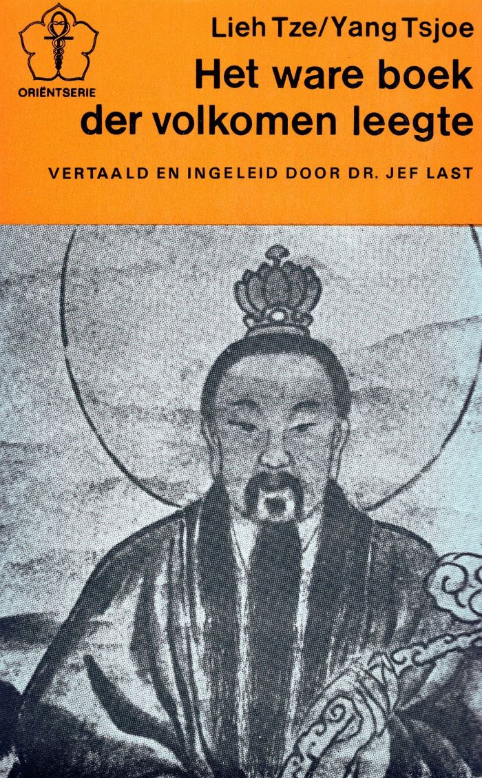 Het ware boek der volkomen leegte