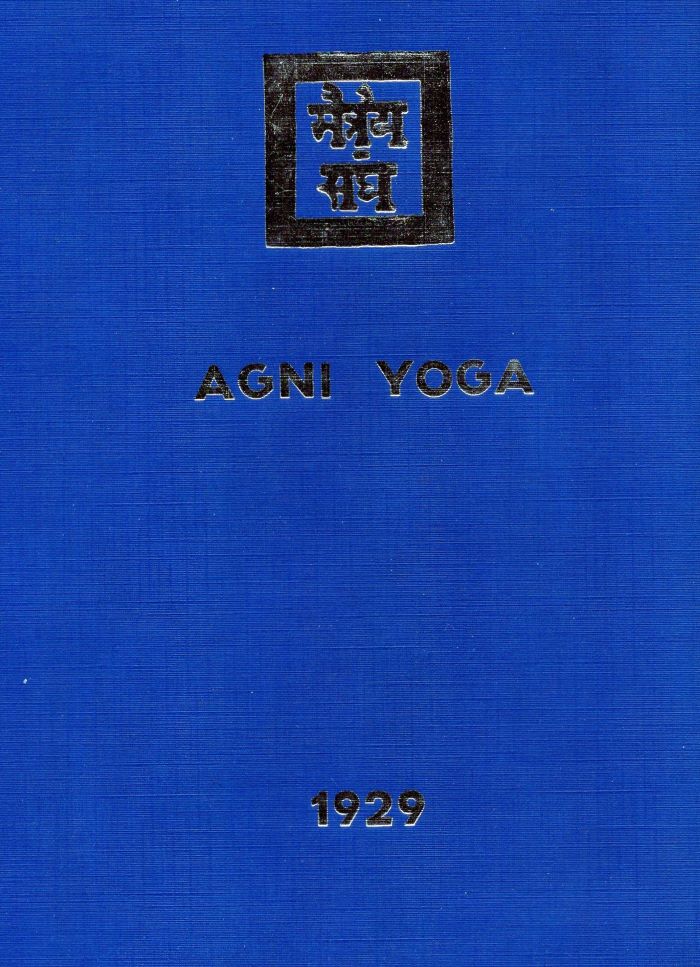 Agni Yoga