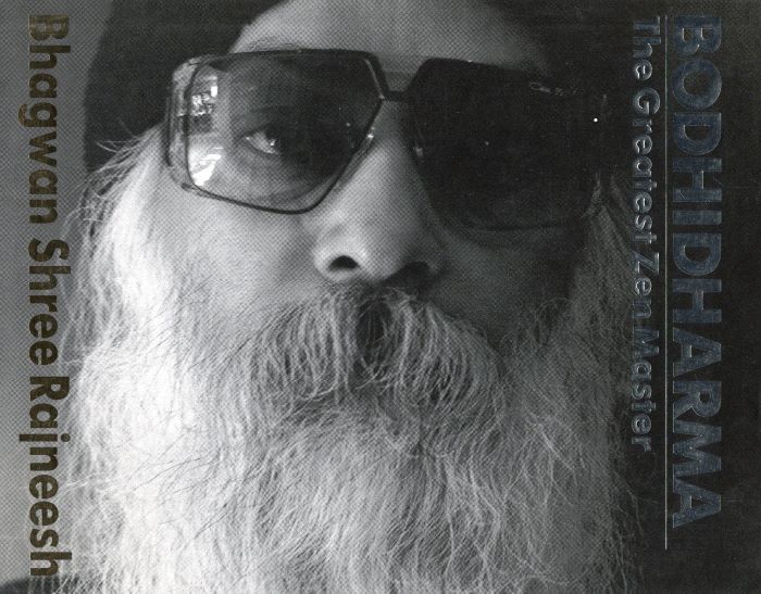 Bodhidharma