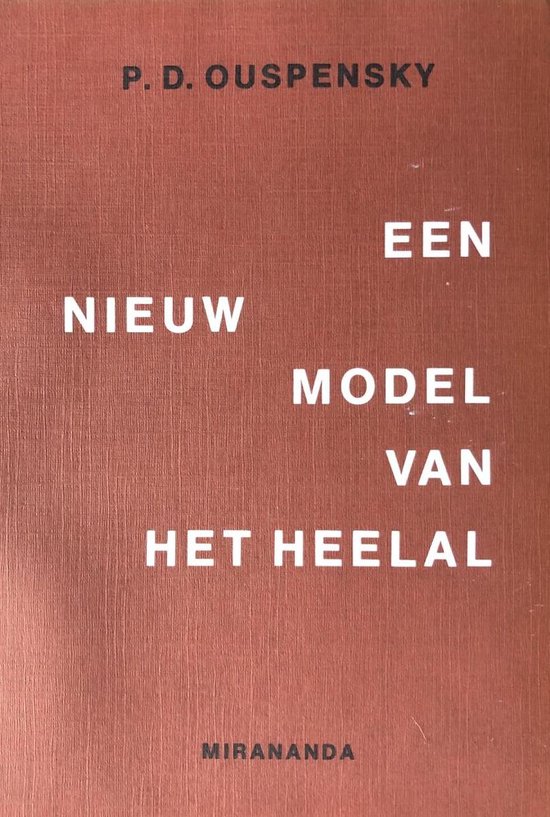 Een nieuw model van het heelal - Deel 2