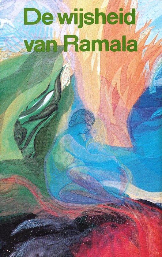 De wijsheid van Ramala