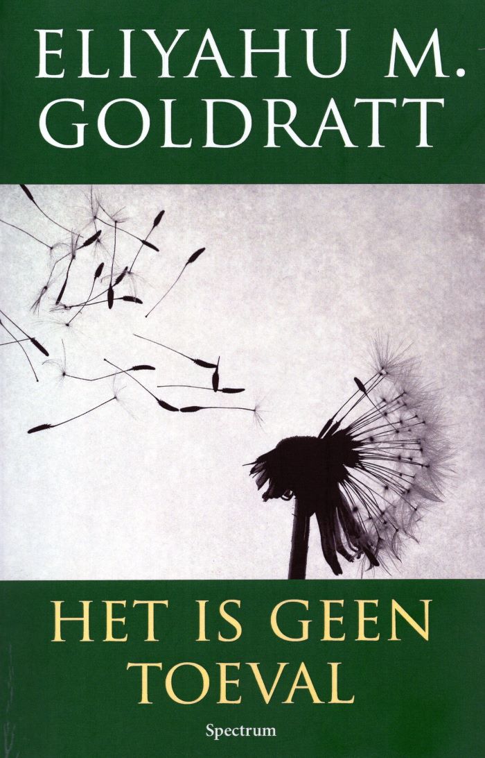 Het is geen toeval