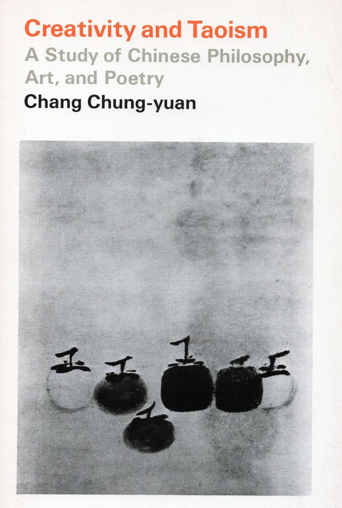 Creativity and Taoism