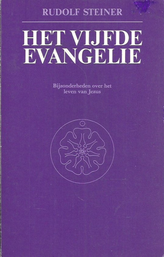 Het vijfde evangelie