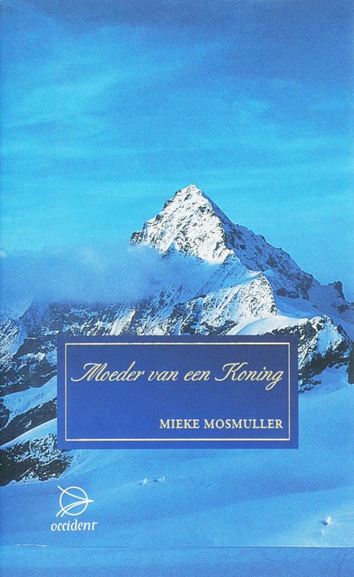 Moeder van een koning