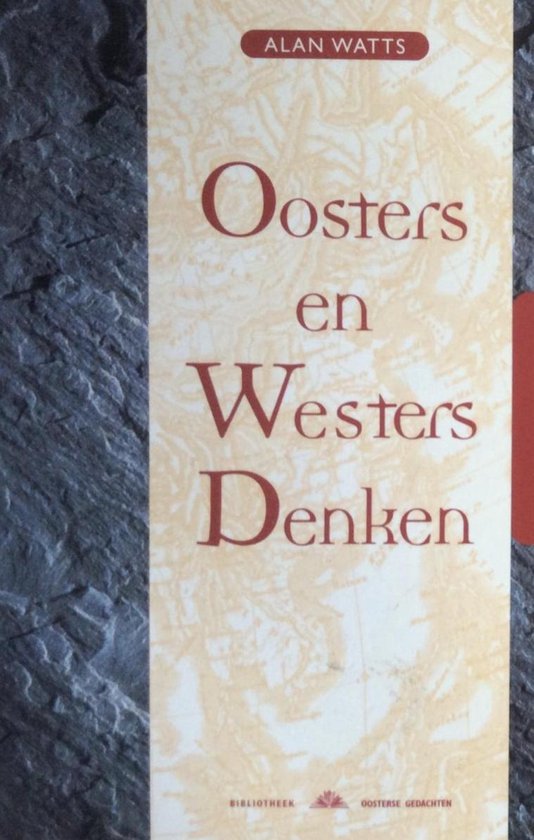 Oosters en westers denken