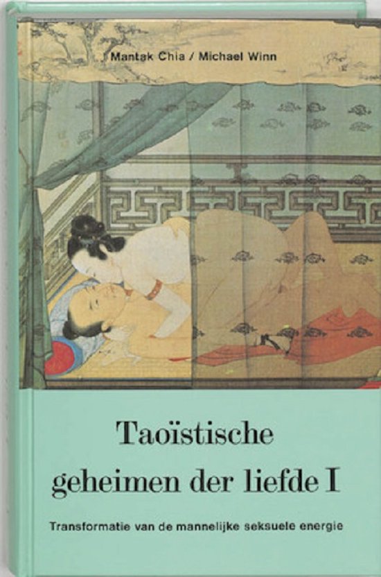 Taoistische geheimen der liefde 1