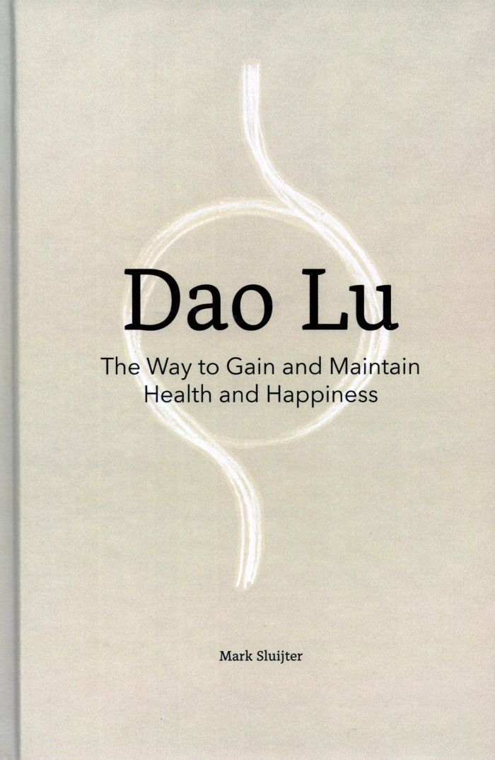 Dao Lu
