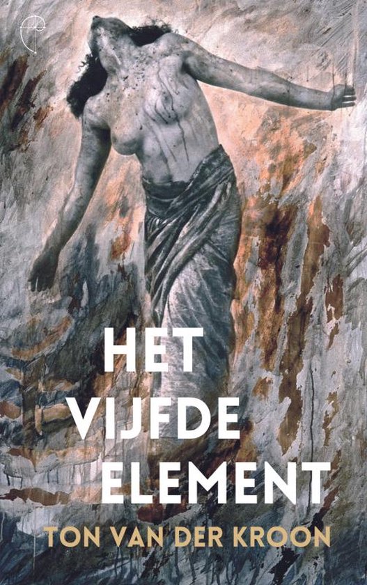 Het vijfde element