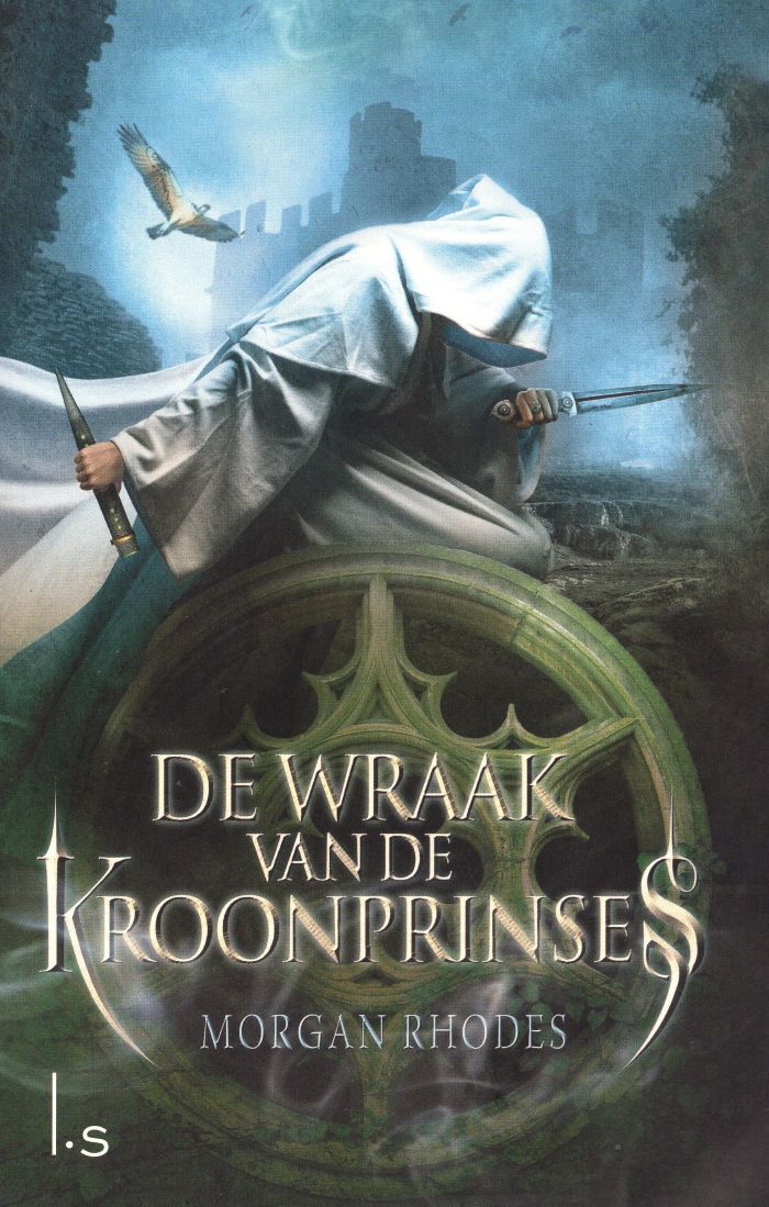 De wraak van de kroonprinses