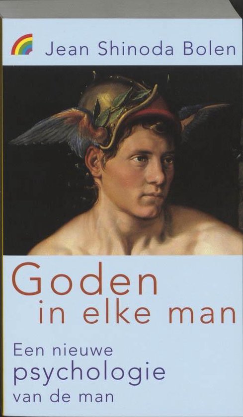 Goden in elke man