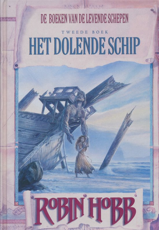 Het dolende schip
