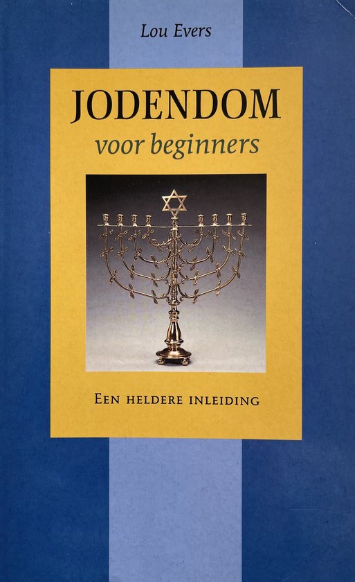 Jodendom voor beginners