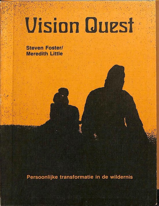 Vision Quest