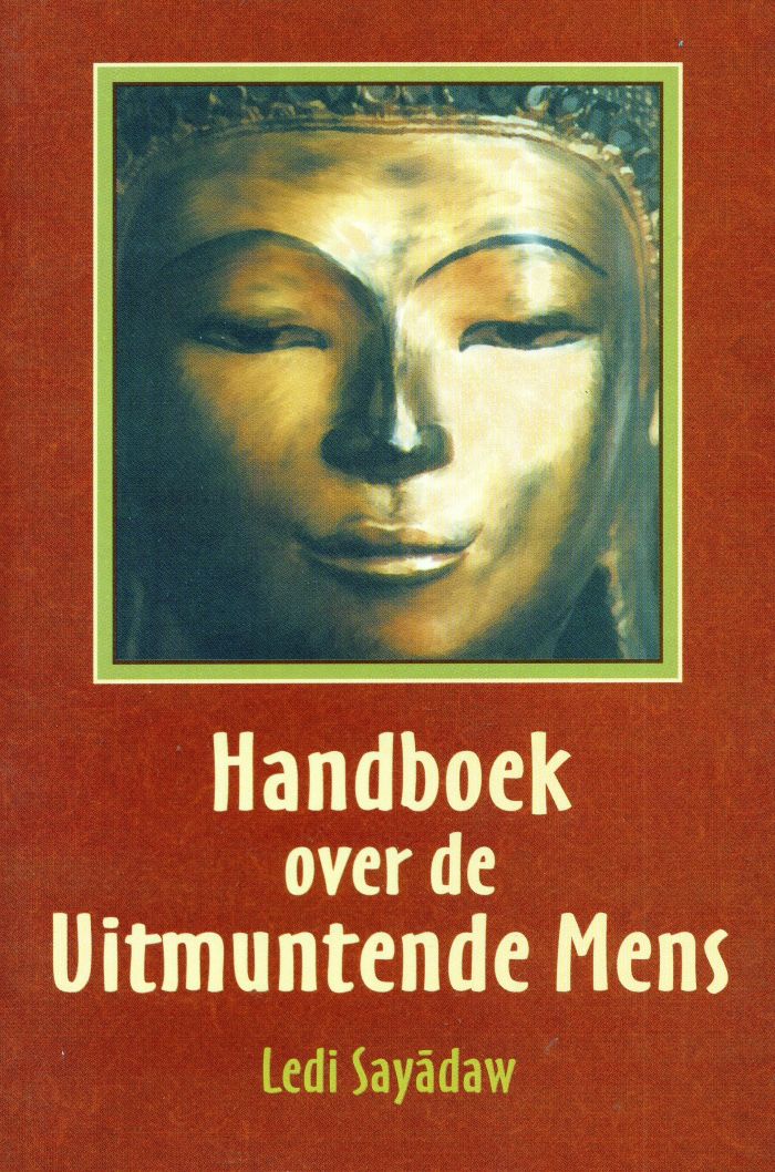 Handboek voor de uitmuntende mens