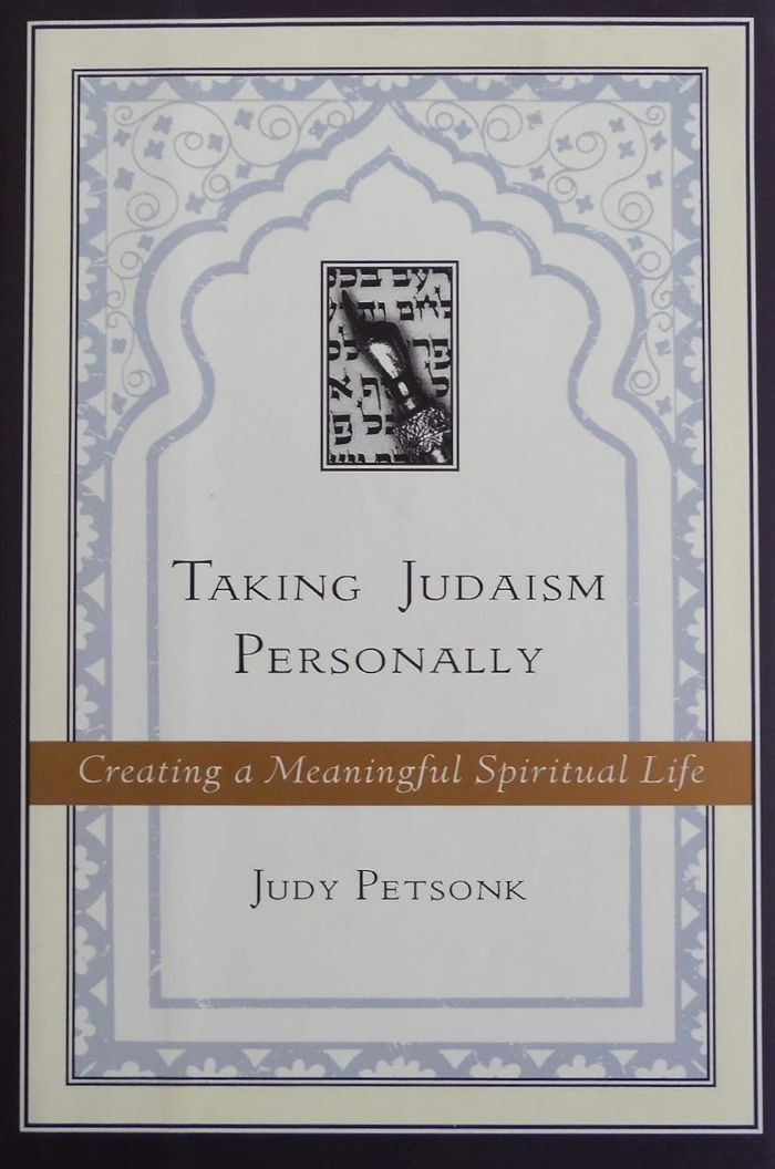 Taking Judaism Personally