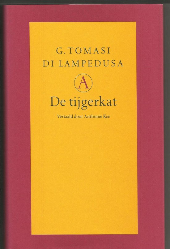 De tijgerkat