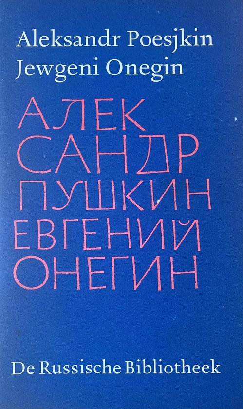 Jevgeni Onegin