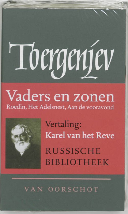 Roedin