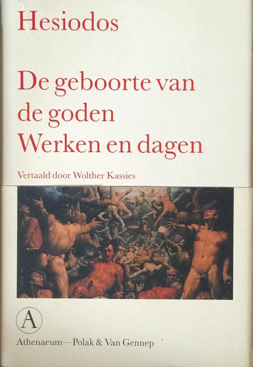 De geboorte van de goden