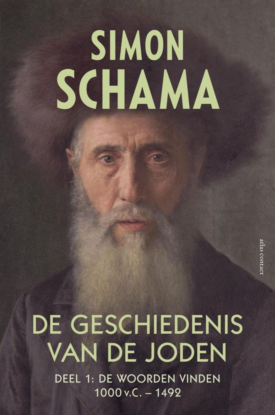 De geschiedenis van de Joden Deel 1
