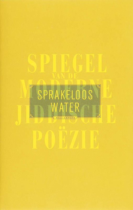Sprakeloos water